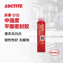 ̩/loctite 515/50ml ƽܷ*** еǿеȹ̻*** ɫ