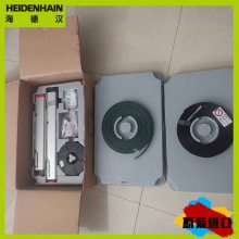 ½³Heidenhain LC193F/10nm ML440mm ID 557677-04
