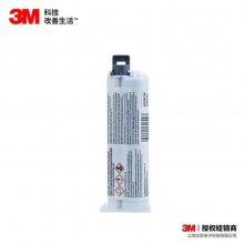 3M DP8010 ɫϩ˫ݽṹ PPϽճճӾϩˮ