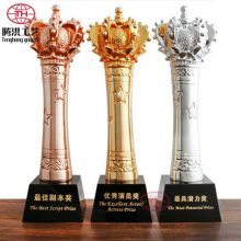 广西柳州定制水晶奖杯礼品厂家 年度表彰会金色电镀荣获冠亚季军奖杯制作批发