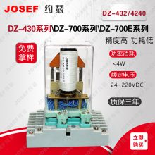 JOSEFԼɪ DZ-432/4240DZ-432/4420м̵ ڽͨ䣬е