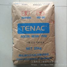 POM ձ񻯳 7010 ע Tenac ۼȩ