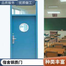 Դͷ ѧУ ***Ҽľתӡ
