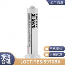 LOCTITE SI 5970 BKлܷ⽺300mlԺ