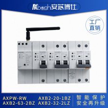 оǻ۰ȫõʽ·AXB2-80/4LZ