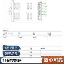 ˮˮˮ׃220D(zhun)12v24ʌԴ(q)
