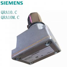 SIEMENS西门子燃烧器配件光电管电眼 QRA10.C QRA10M.C