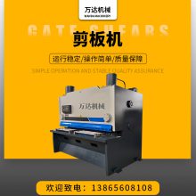 ŻݹӦ QC11K-12X3200 Һѹբʽ