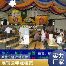 庆典篷房租赁展览透明玻璃墙帐篷蓬房德国铝合金大棚房出租搭建