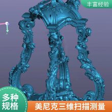Ҷάɨ ģ  3Dͼ