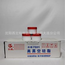 ʯ ʯ͹ٷȨܴ 7501չ֬200 50g 1kg ĥڽͷ