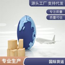 ˹ ר ˺˫嵽 