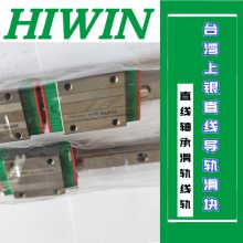 HIWIN컬ʽHGH20CA2R280ZOC EGH20CA1R1180ZAC