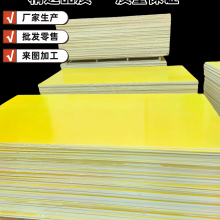  3240 ֬ѹ ˰ ӹ