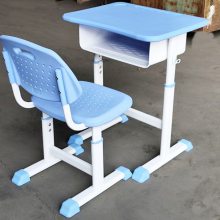 ��ѧ����˿��������λ������PP�пմ��ܰ�߶ȿɵ��ڿ�����������