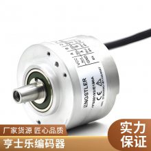 hengstlerʿʽ RI76TD/ 500ED.4A16KF-K0 
