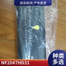 PB3037HD30﮵ND2053ED34/NL2020HD22CH4040E