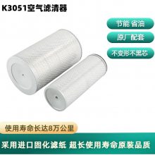 K3051о x3000һ泵A415ƽСۿ