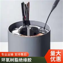 ɫӹ⽺ˮ 豸ճ90Ӳʱ