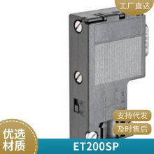 6DL1193-6TP00-0DH1 ET 200SPģ HA ͺ H1 32 Ƕʽ