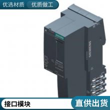 WINCC; 6AV2105-0HA03-0AA0 SIMATIC PCS7