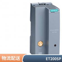 6ES7921-***K20-0AA0 ǰģ飬 SIMATIC S7-1500ģʽIO