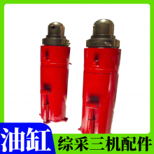 DG-125-110型液壓缸 17YGA刮板機(jī)鏟板油缸 桿體27硅錳熱處理調(diào)質(zhì)