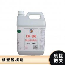 �轺�ܷ��Ӽ��轺��ģ��Һ��轺�̱�轺�Ӽ������ܷ�Ȧ