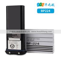 ձķIC-GM1600EԽɳBP-224Ӧ