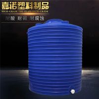40ԲδͰ40ʽˮ40000LͰ