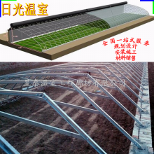 昱泰日光温室暖棚蔬菜种植育苗薄膜大棚材料YTWSRG2067