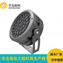 KݴʈAͶ@־^LED՘36W/72W≦Ͷ