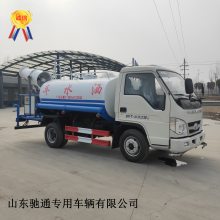 东风3立方六轮雾炮洒水车 东风蓝牌六轮雾炮洒水车