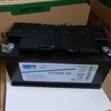 ¹ A412/65G6 ά 12V65Ah 