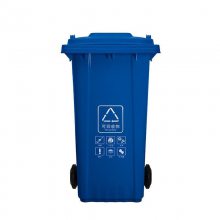 海门环保塑料四分类垃圾筒定制成品-海门生活垃圾回收箱