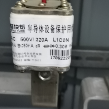 ۶۶RS8-1000V630A-Lm105N۰뵼豸۶