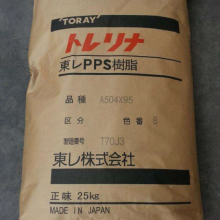 ӦձԿëȼV-0PPSA504FG1AR04A670R63