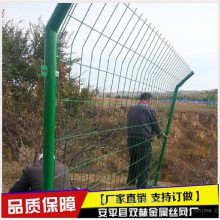 双赫厂家供应河南省驻马店 绿色1.8米高双边丝公路护栏网