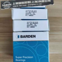 ӢBARDEN204FFT5?G-33204FFT5