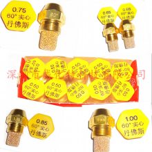 DANFOSS˹ 60ʵļ״ֲȼͷ