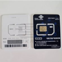 У԰ͨͨѶ豸ܲźŲ绰ͨԻ10010ͷ绰SIM