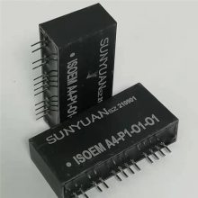 两线制无源型 4-20mA,转电压 信号隔离器 功耗低体积小