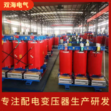 SCB14-1250kva-10/0.4kv Чʽѹ ʵ̼ ƺ