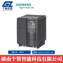 ȫMM440Ƶ6SE6440-2UE24-0CA1 500V 4KW ˲