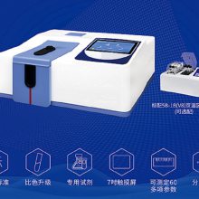 �����ˮ�ʲⶨ�ǣ�̨ʽ�� �ͺ� LH-3BA��V12�� ��� M339698