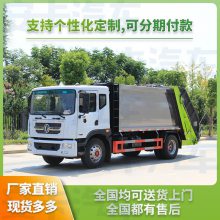 D9 14ѹʽռ ͬ೵ݻ4ѹ30Ͱ