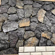 ��Ȼ��ɫ������ǽש ������ͥԺ��ש ������·��ʯƬ ��ɫ��ƴʯ