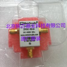 VAT-3W2+ mini-circuits