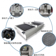 四氟垫 石棉垫 石墨垫 橡胶垫 硅胶垫气动刀切割机 全自动密封垫切割机