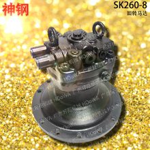 适配于SK260-8神钢260挖机液压回转马达旋转泵大全